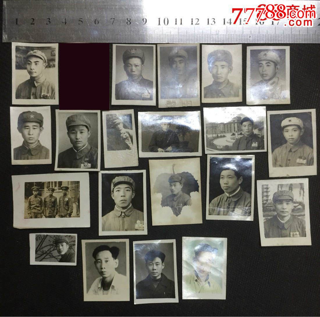 建国初期军人照片一组_价格100.0000元_第1张_7788收藏__中国收藏热线