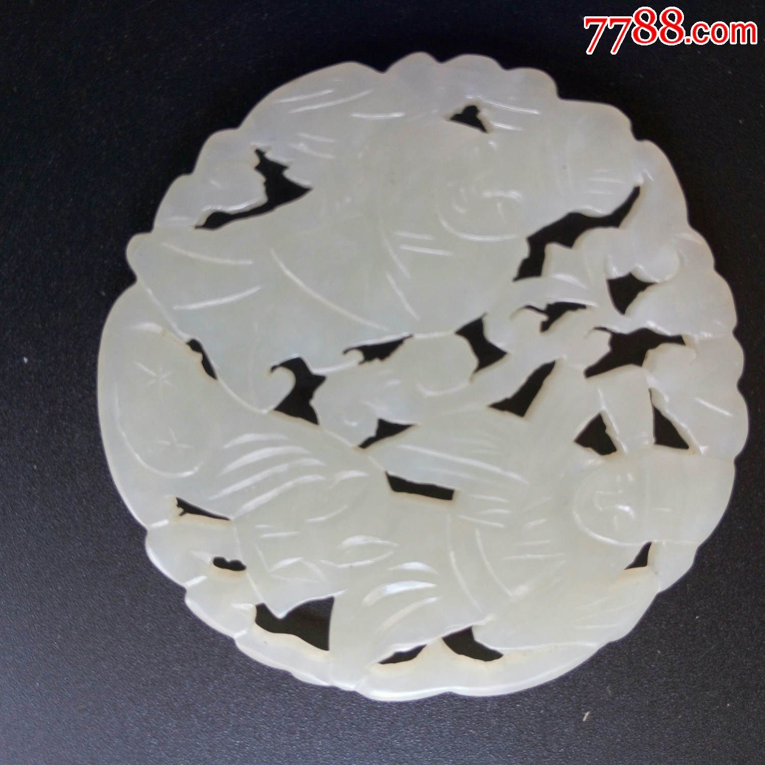 清代和田羊脂白玉双面工镂空夫妻恩爱图玉牌