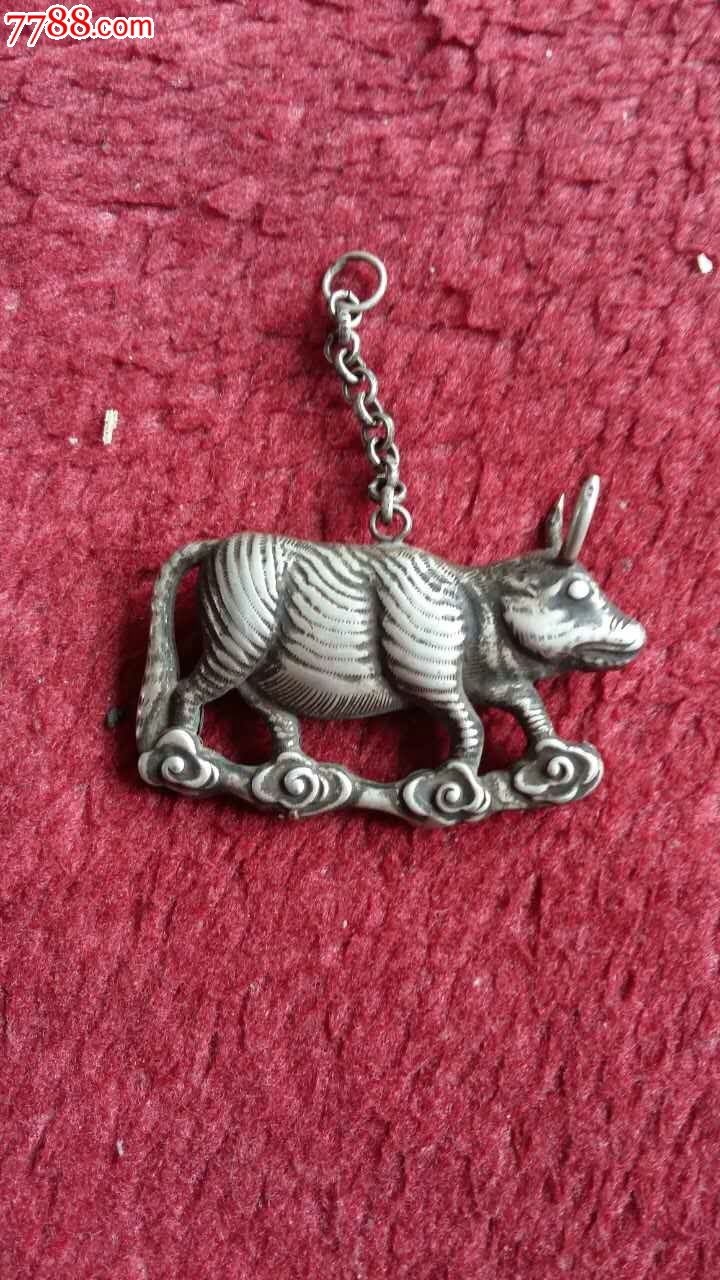 清代小银牛挂件