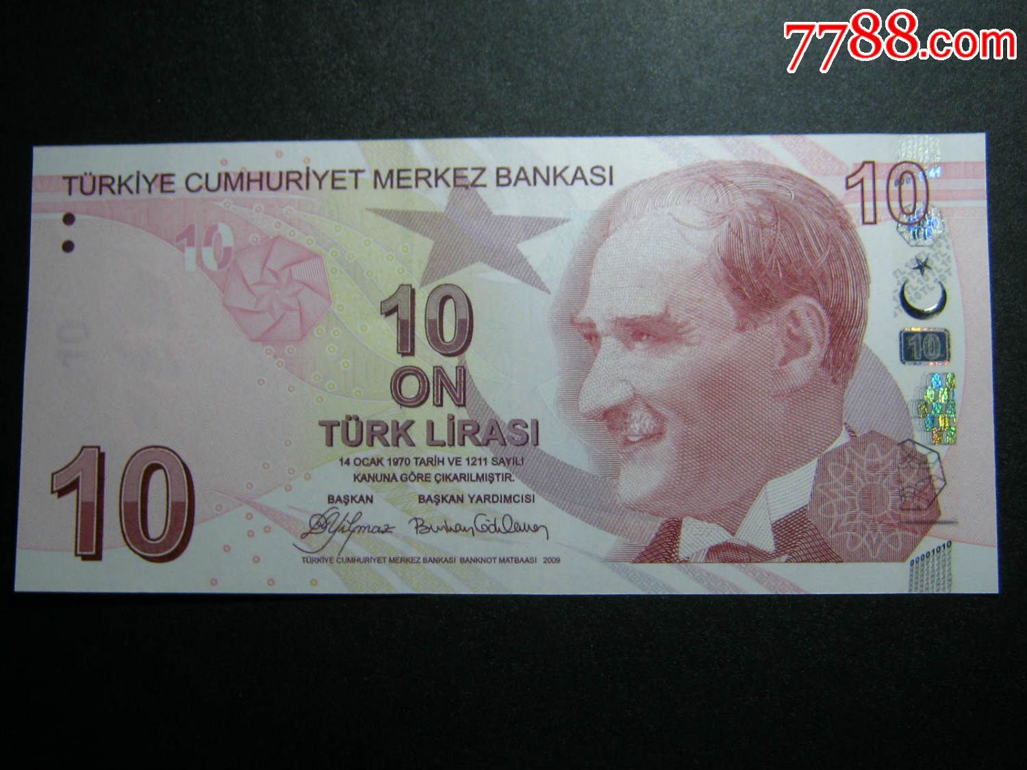 土耳其10里拉2009年全新unc外国钱币