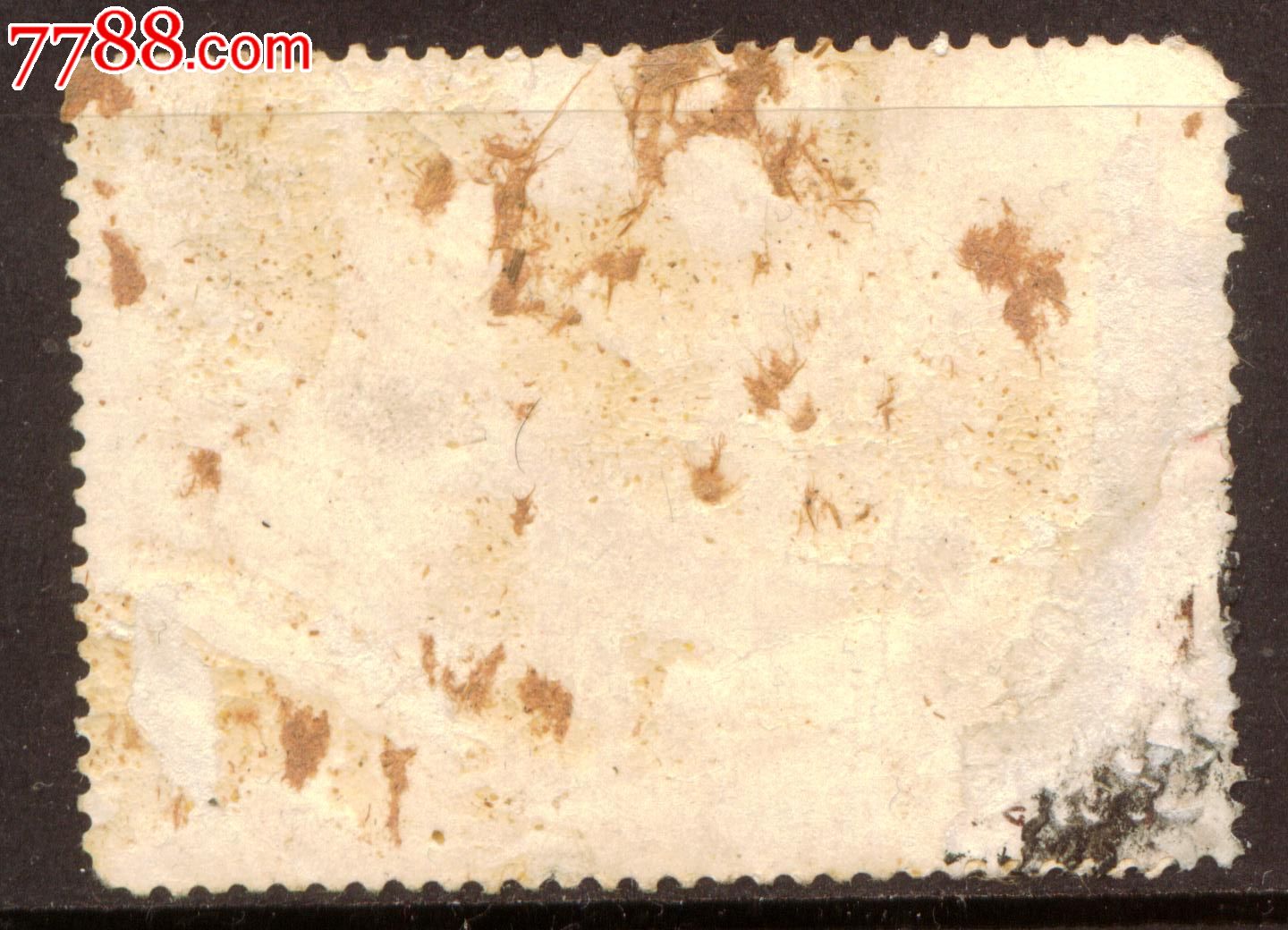 纪109遵义会议三十周年3-3信销邮票中下品(有修补)