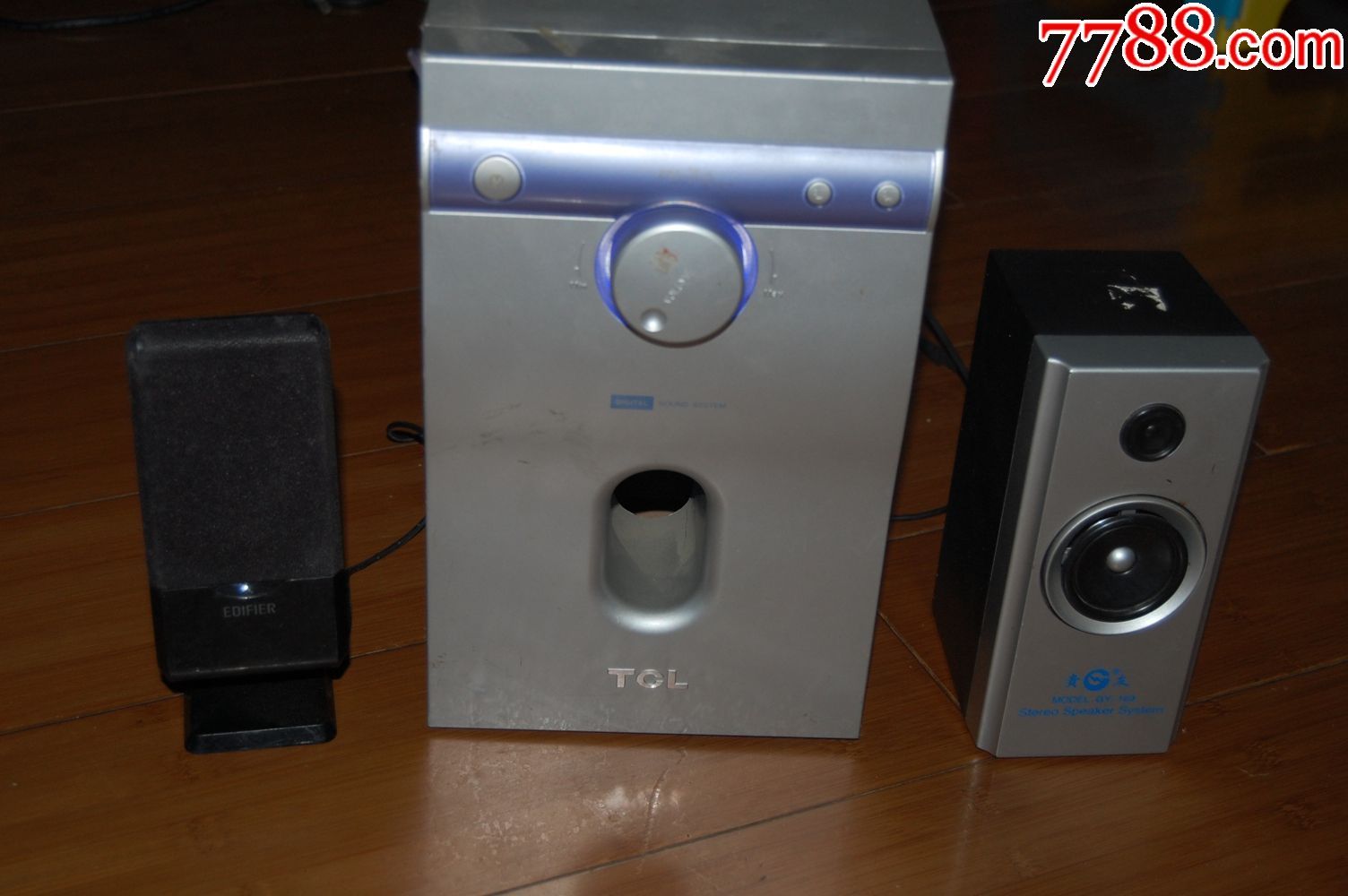 有源音箱tcl低音炮,德邦运费到付-音响/周边--se32952029-零售-7788