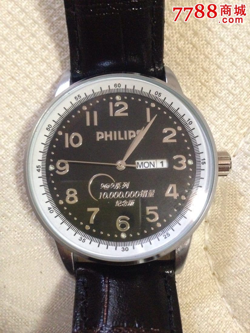 philips飞利浦纪念手表很新日本机芯双历
