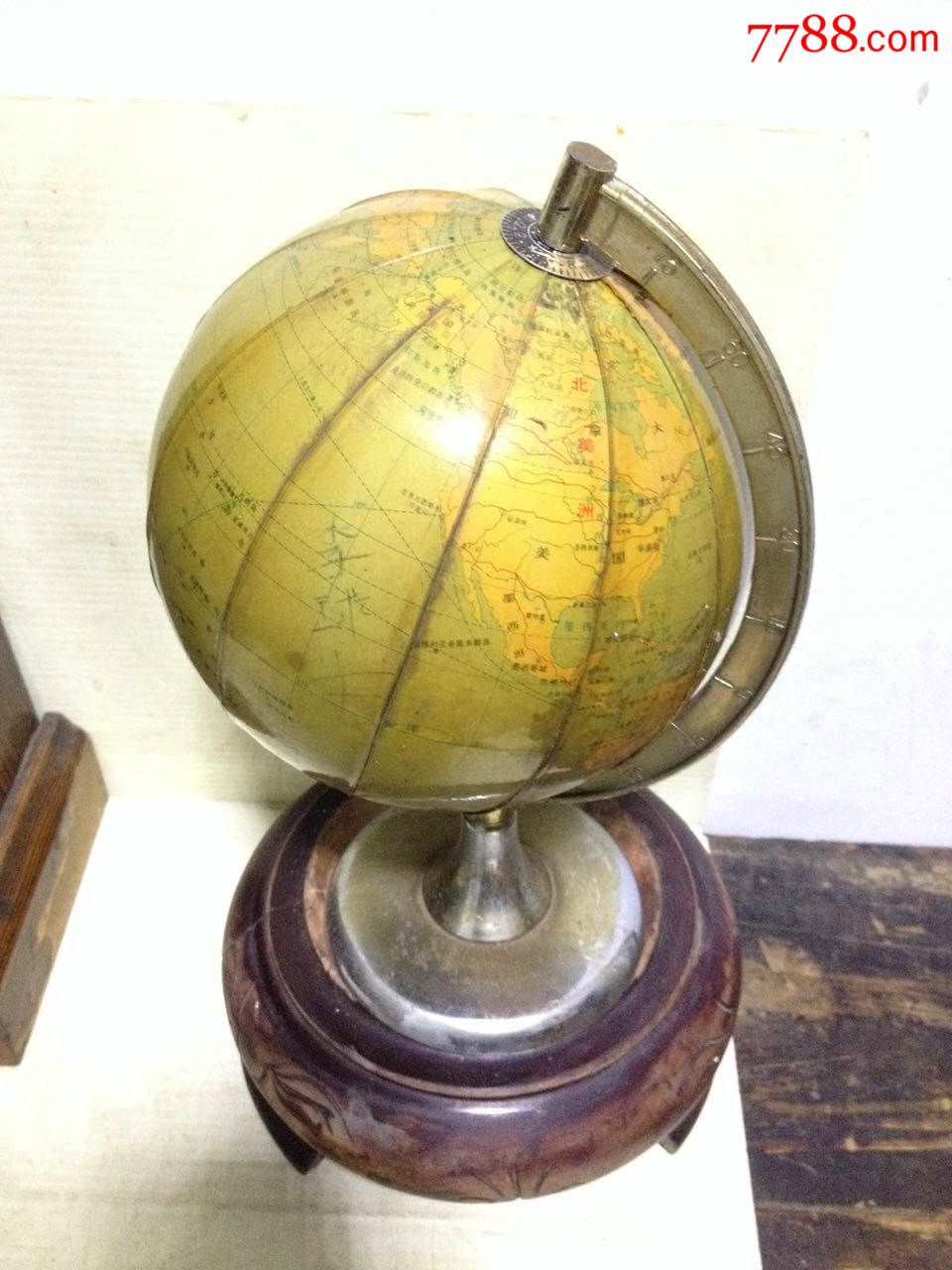 老地球仪