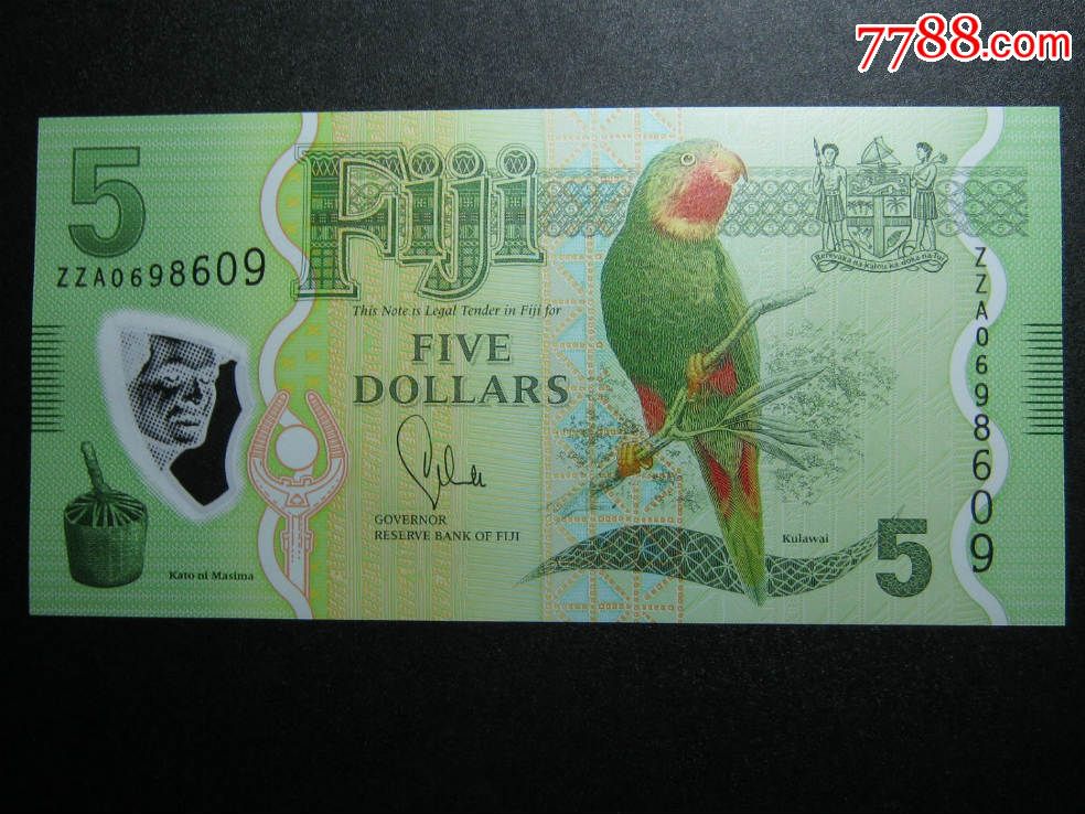 塑料钞斐济5元2014年补号冠全新unc外国钱币