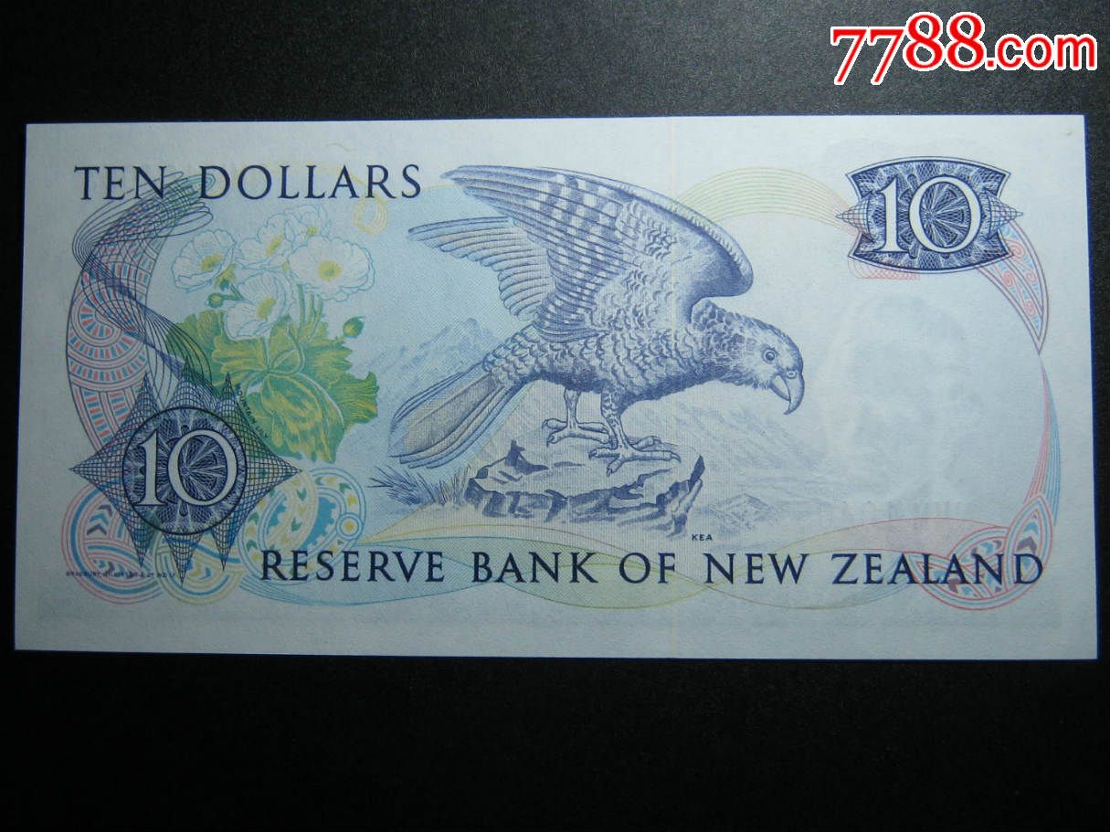 新西兰10元 全新unc外国钱币