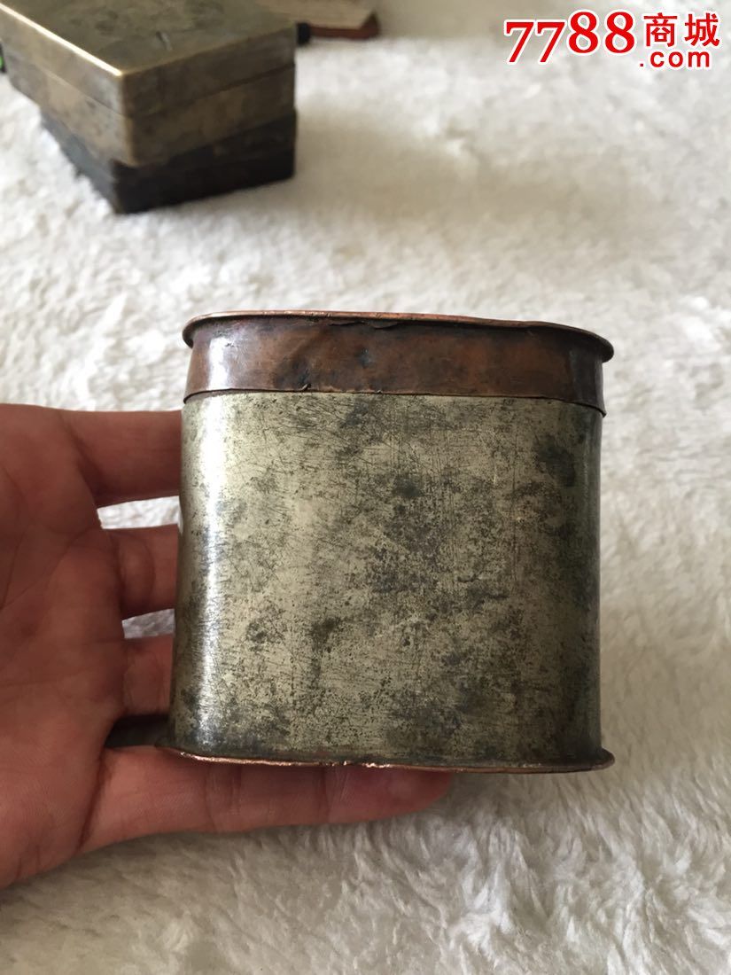 实惠出铜大烟膏盒
