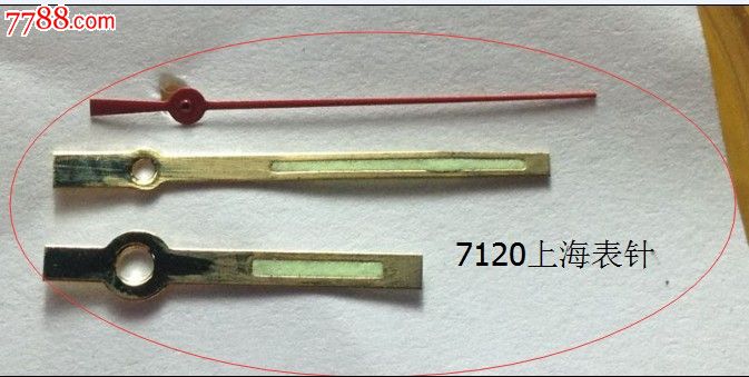 手表表针/装国产7120的，夜光/可以用于怀表和男表等用-价格:5元-se33009957-表盘/针摆-零售-7788收藏__收藏热线