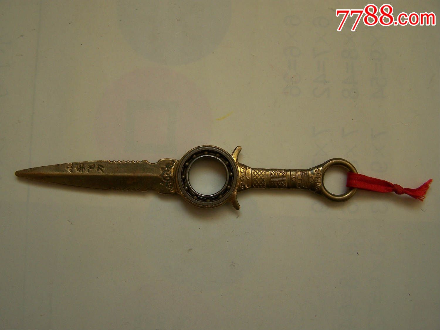 小李飞刀(玩具)金属,图可放大