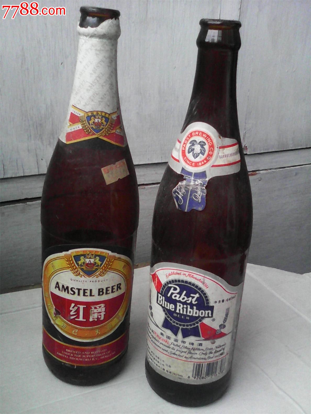 红爵蓝带啤酒瓶2个