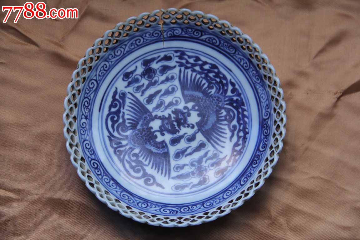 道光青花凤纹盘