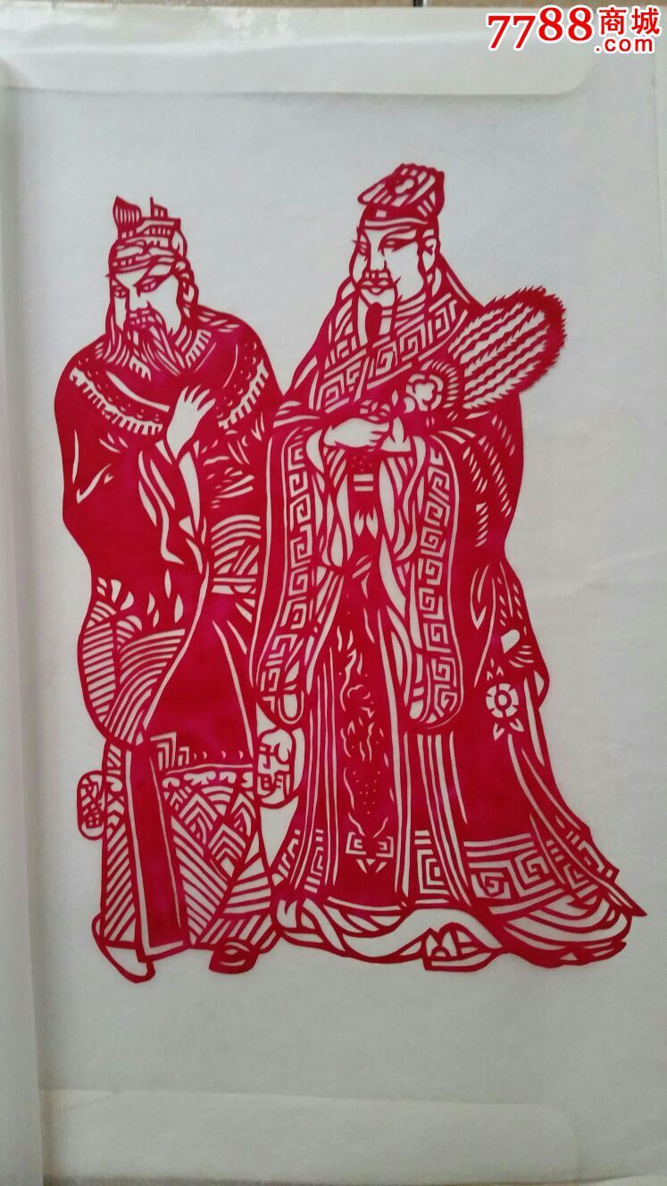 剪纸·人物8×1套大幅山东