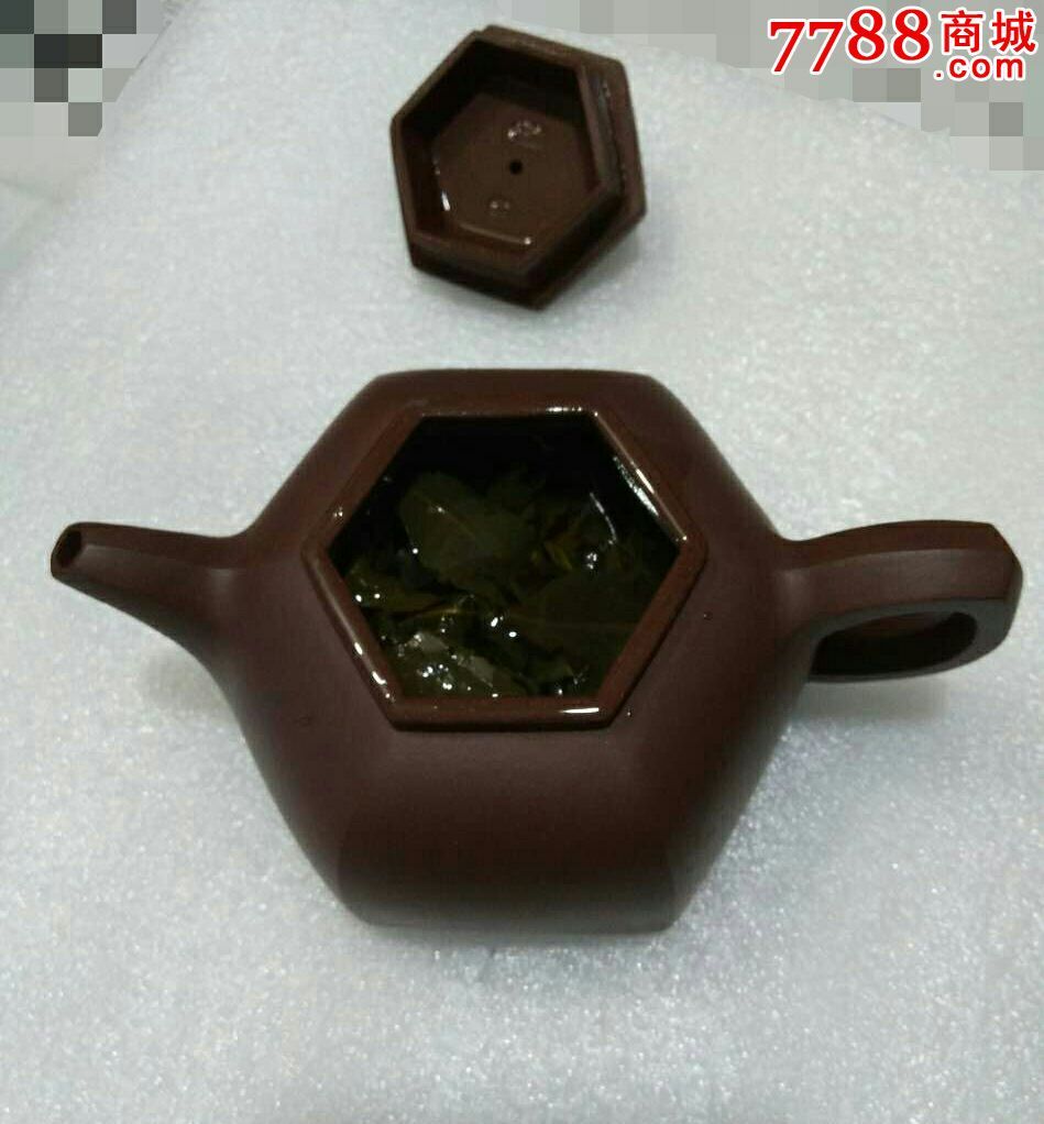 王石耕款六角紫砂壶