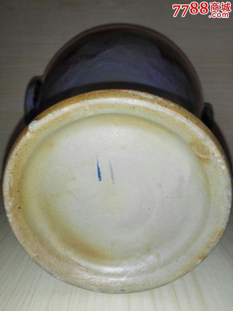 80年代钧瓷一厂虎头瓶