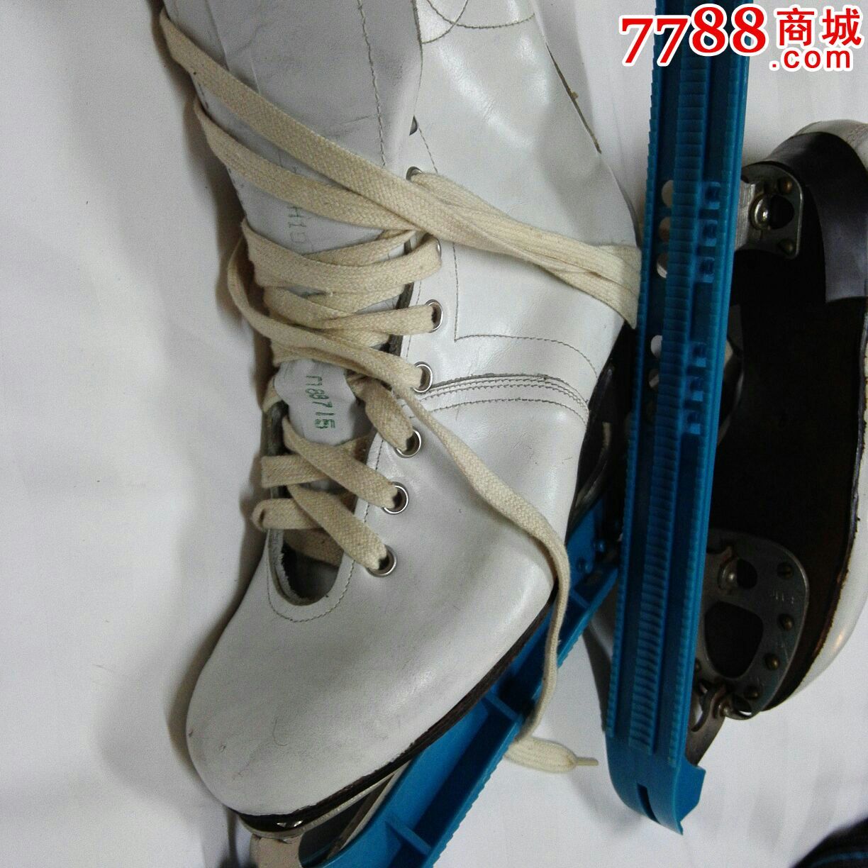 库存新苏联女式花样滑冰鞋