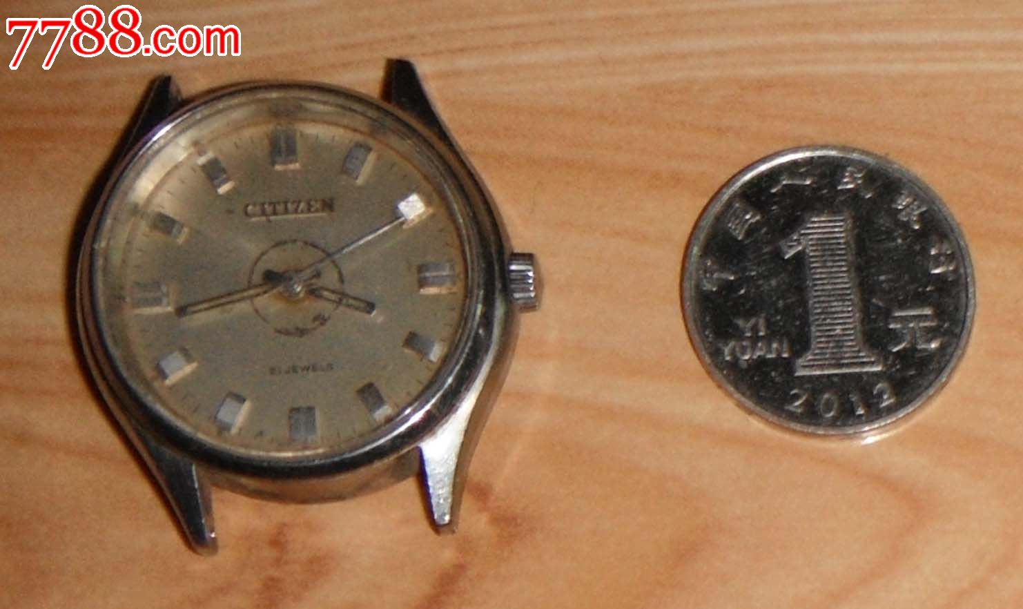 0026沉甸甸一块西铁城(citizen)手表-早期21钻