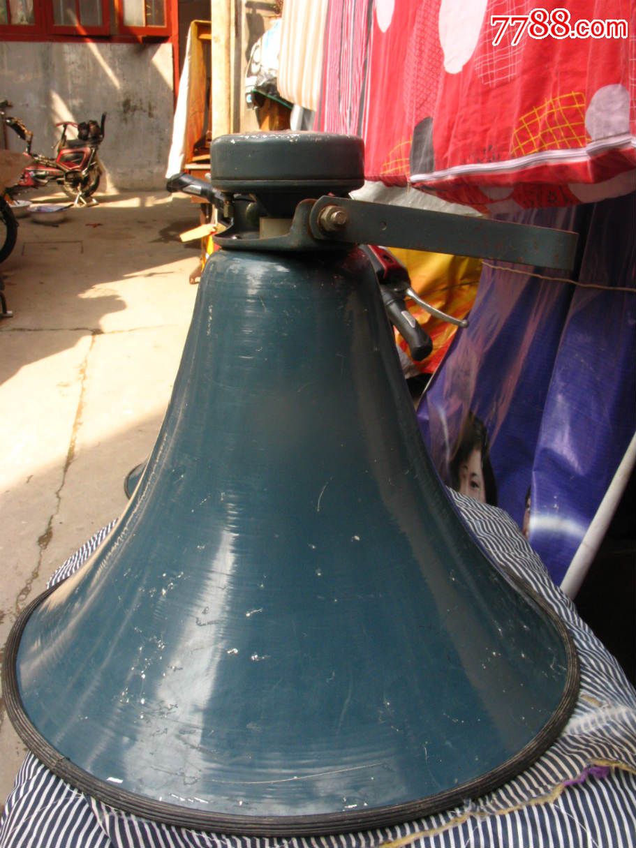 东方牌25w.16欧铝制号筒式扬声器.扩音器.高音大喇叭