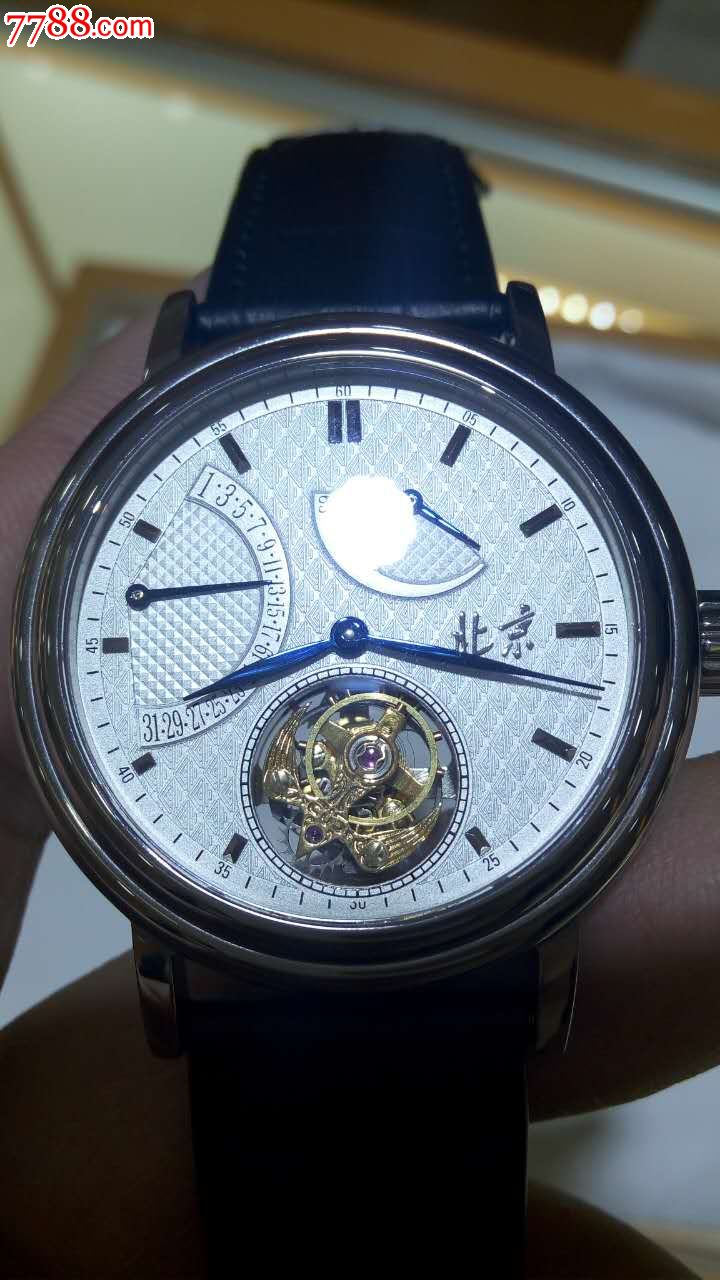 北京牌陀飞轮腕表带动能指示和日历-手表/腕表-se33149423-零售-7788