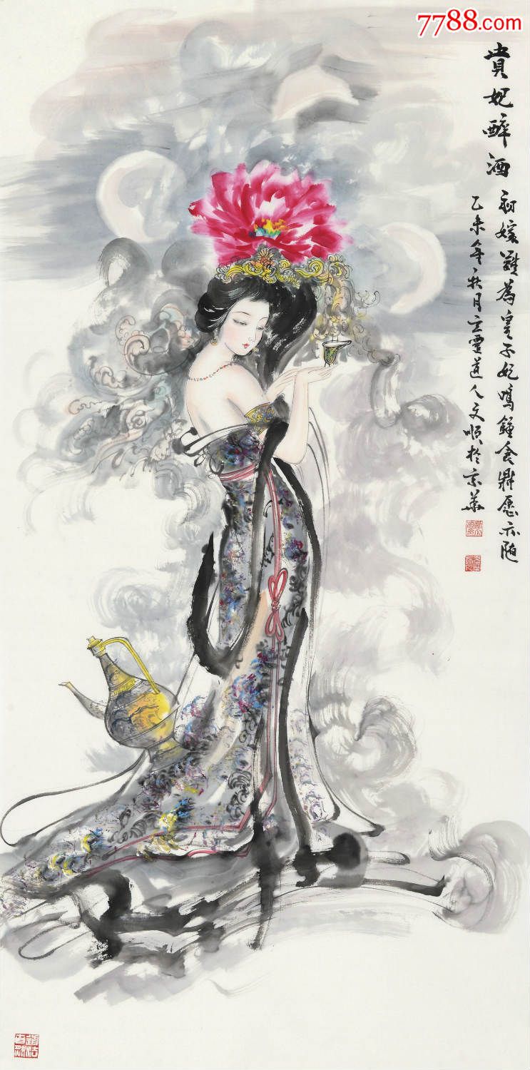 国家一级美术是画家刘文顺国画写意仕女图-贵妃醉酒
