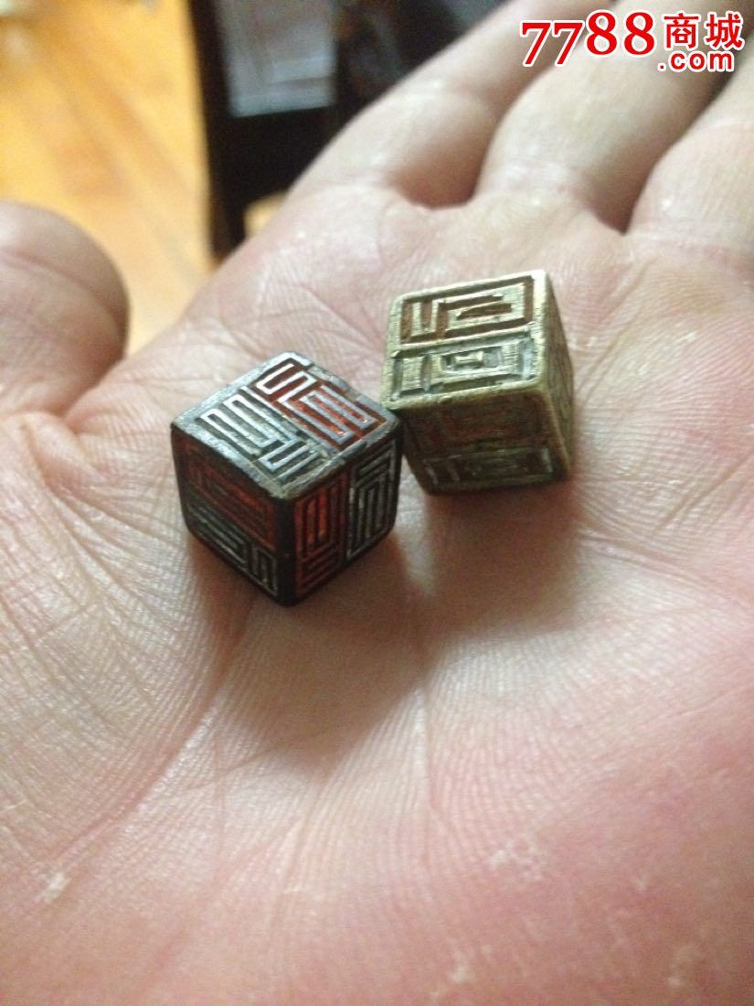 民清时期的赌具色子两个_第1张_7788收藏__中国收藏热线