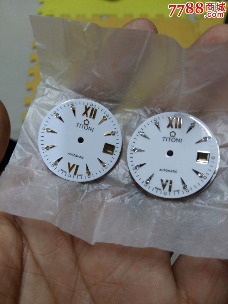 梅花83950字面表盘