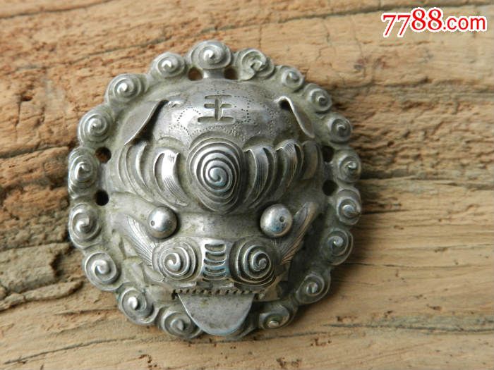 【精美厚实的王子虎头银帽花4321】