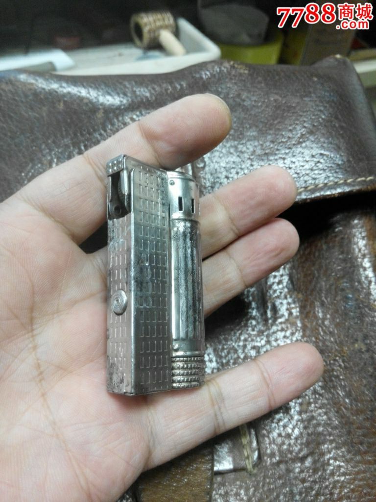 奥地利70年代煤油打火机