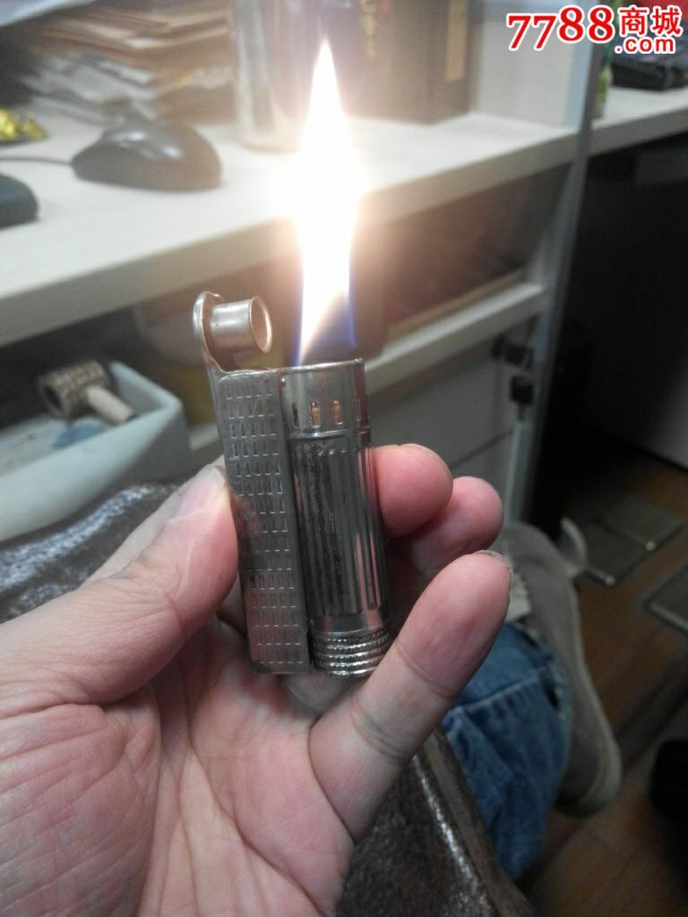 奥地利70年代煤油打火机