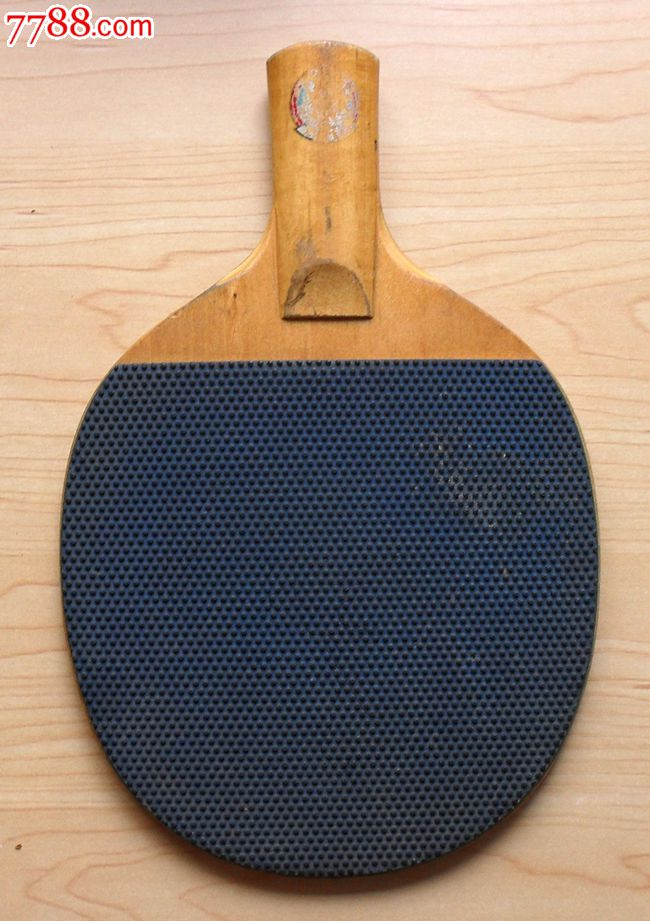 文革7层板单面正胶直板乒乓球拍底板一口价:85