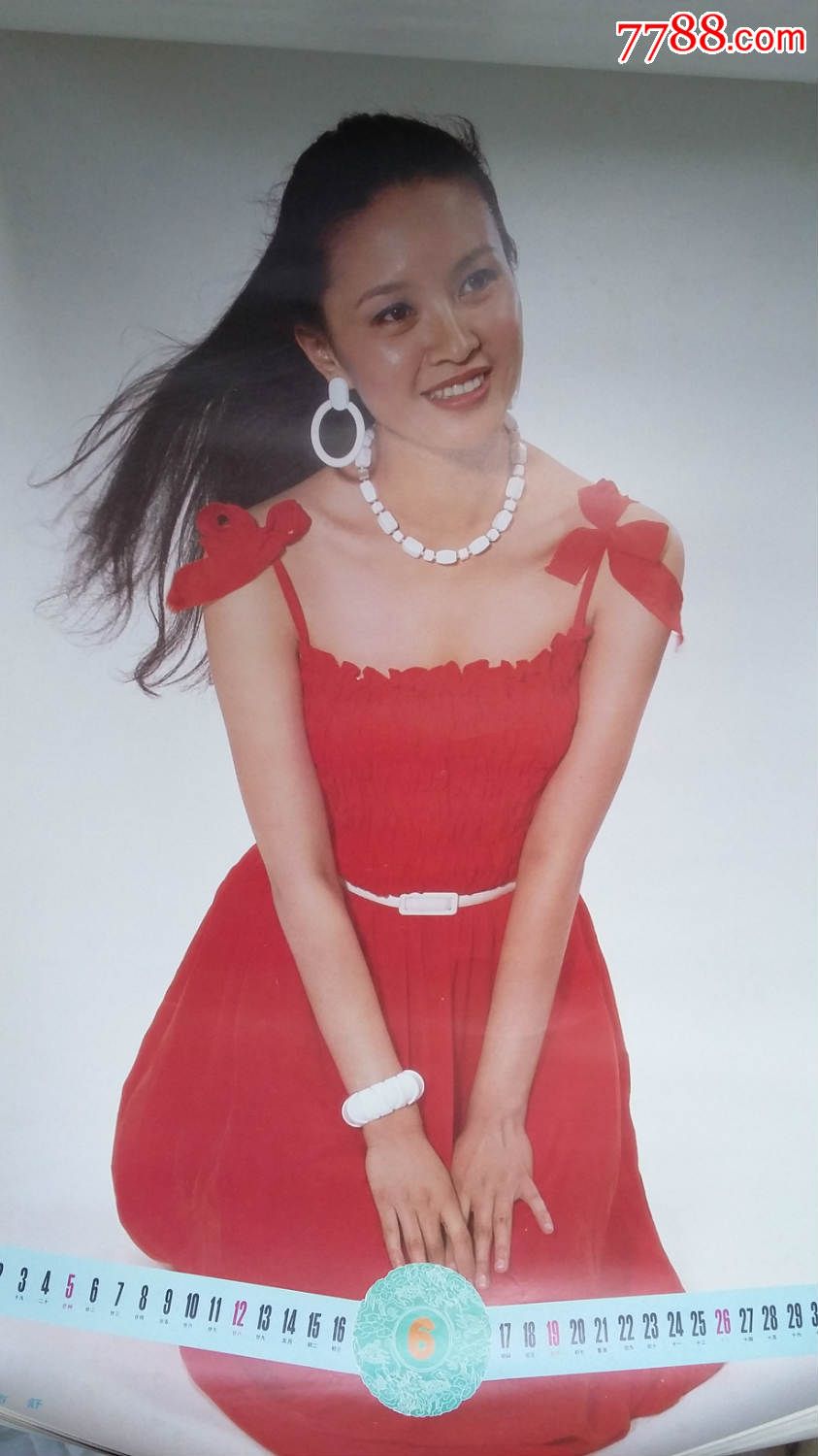 88年美女明星挂历