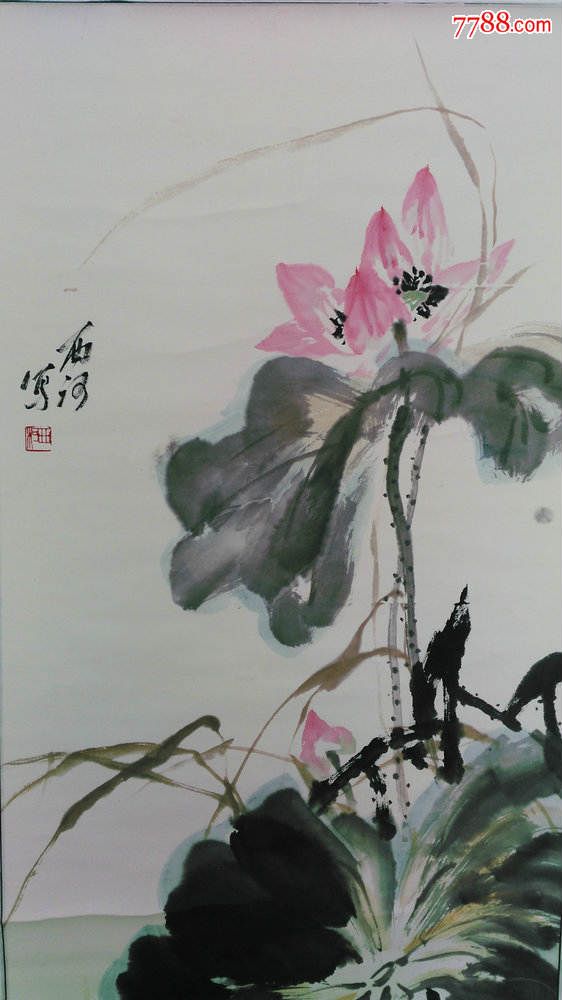 辽宁鲁美四老书画家之一郭西河《鸳鸯戏荷》原装绫裱,四尺立轴_价格