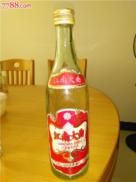 绝版江西特产江南大曲1998.9月生产50度500ml自己珍藏了17年老酒
