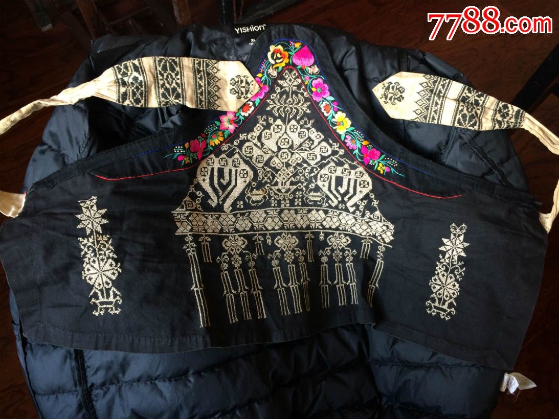 民国云南妇女绣花围裙