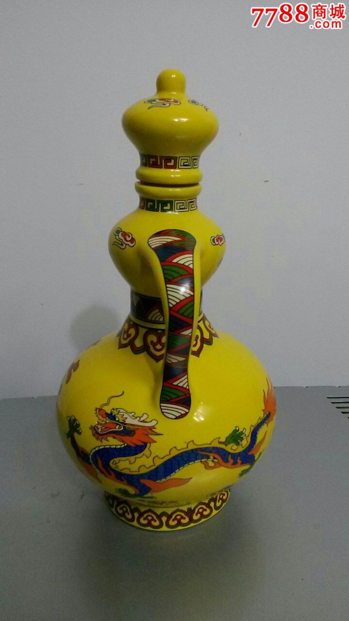 京都二锅头酒瓶