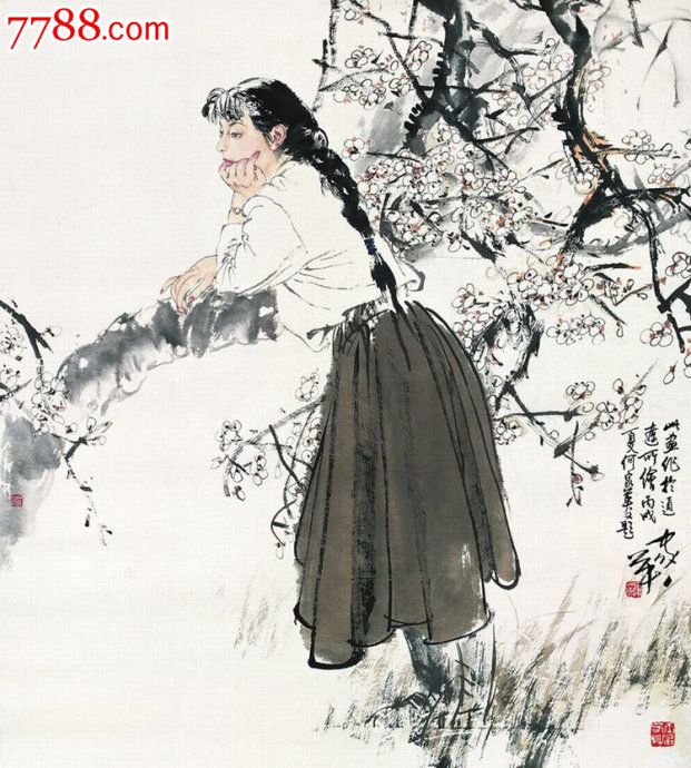 何家英人物作品3