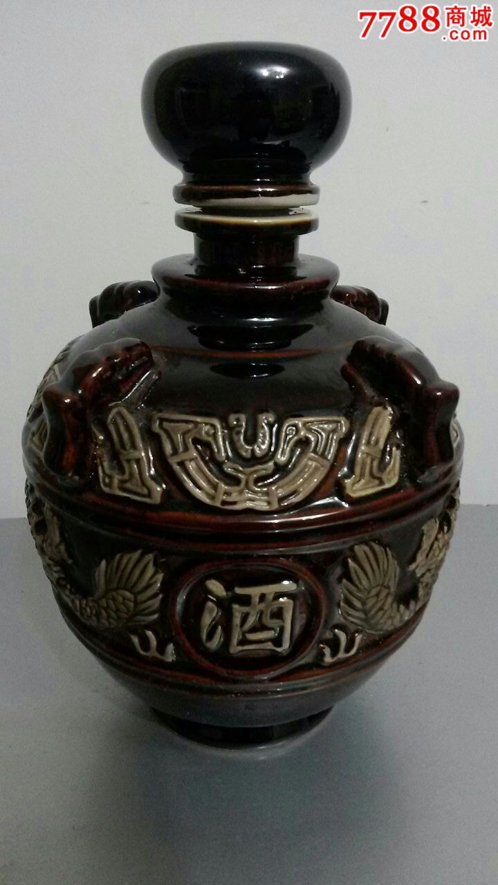 茅台镇酱香收藏2斤酒瓶