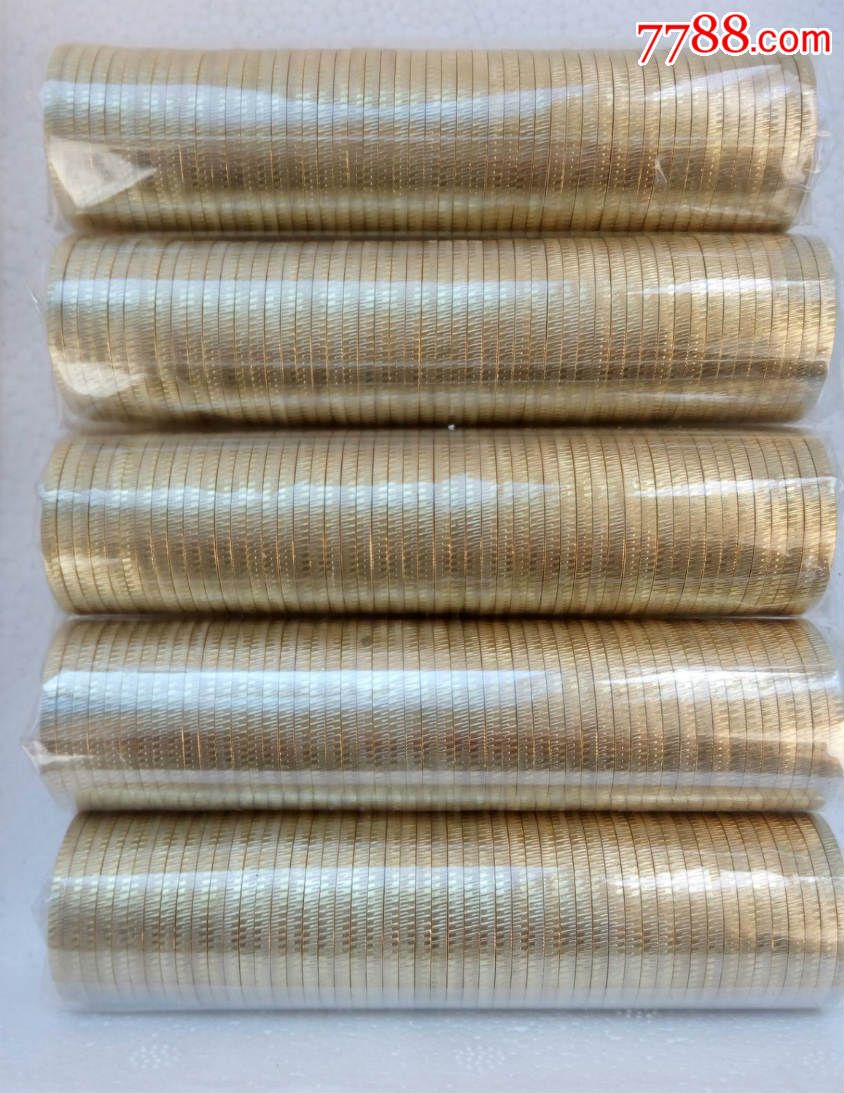 散币250枚//透明包装//一目了然-普通纪念币-7788商城