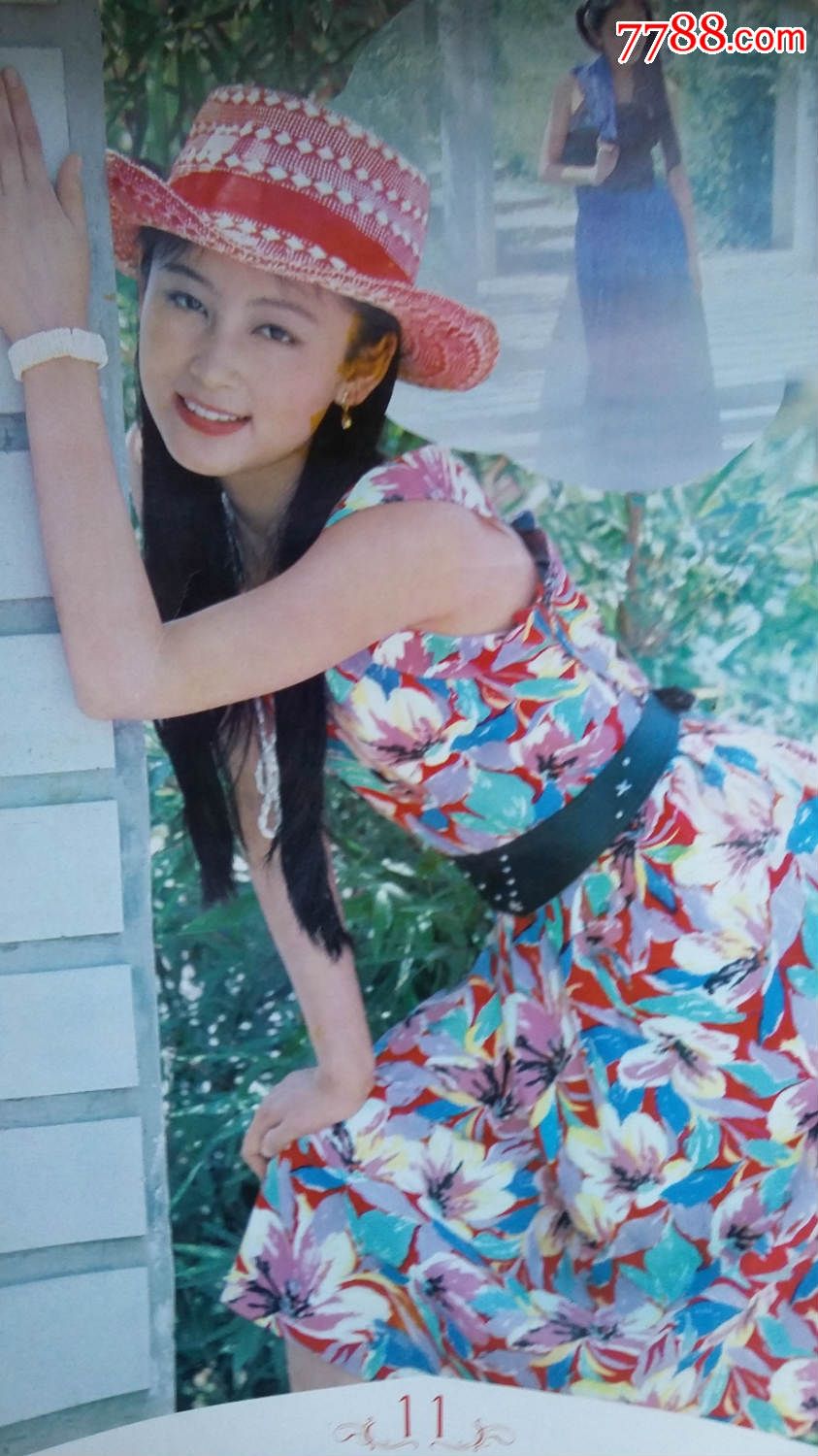 80年代《彩云》少见美女明星挂历