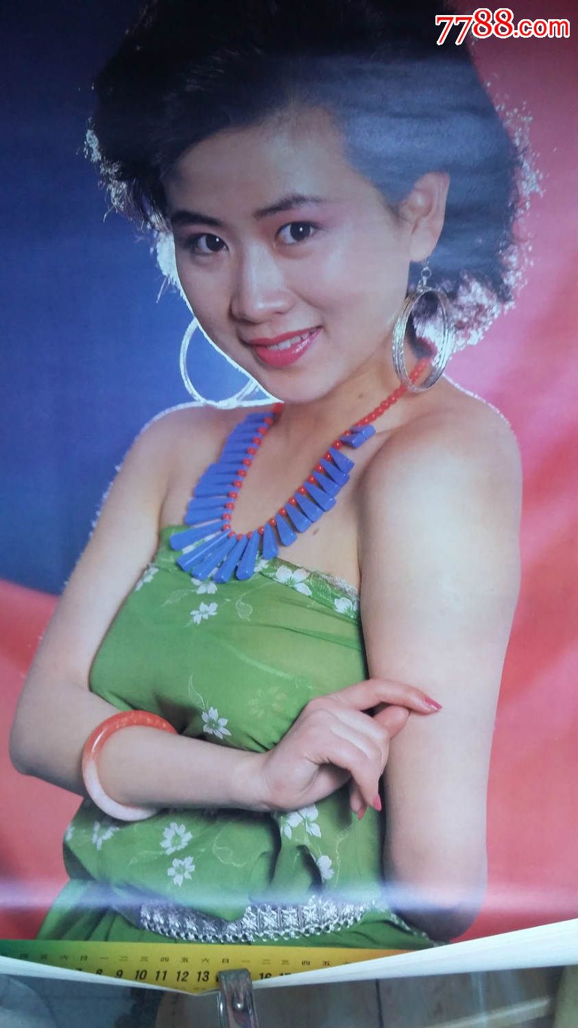 1991年《怡红芬芳》明星美女挂历