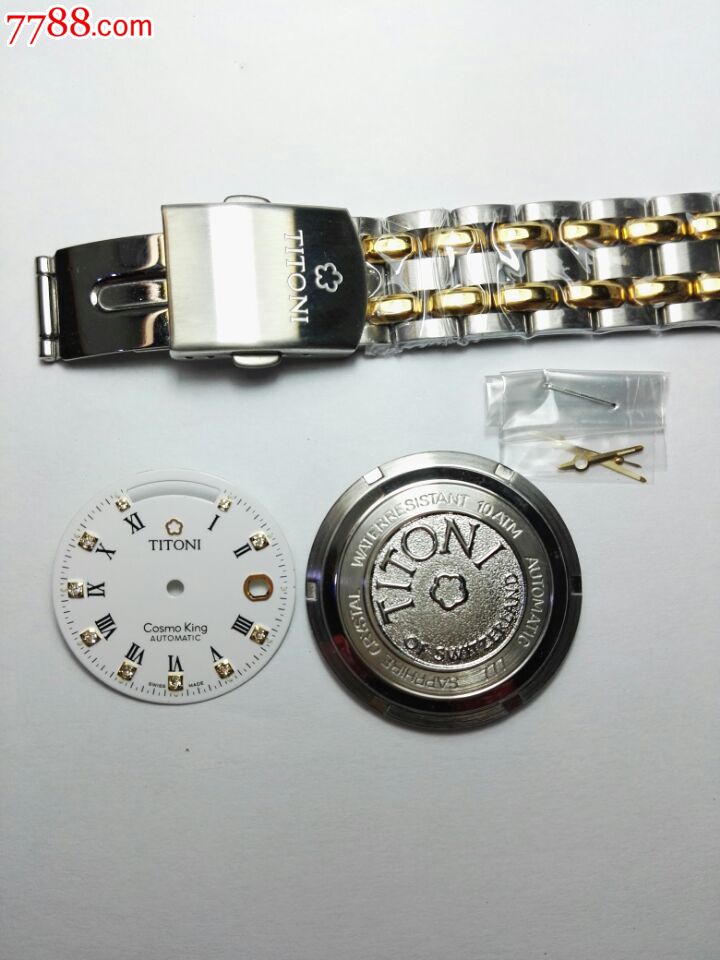 梅花表壳777装28342836机芯间金色双日历带压圈表壳