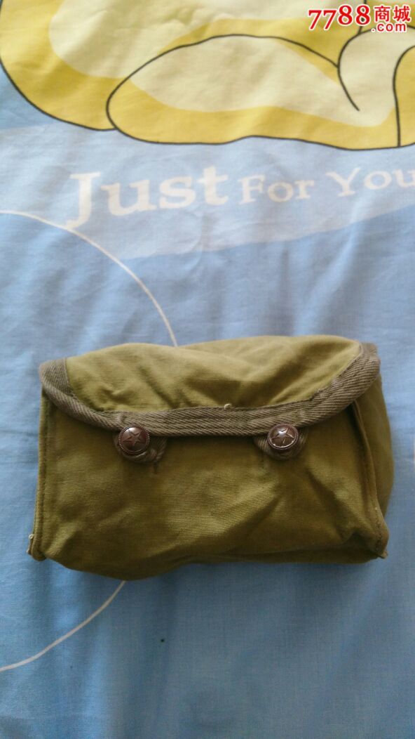 早期帆布腰挂式手榴弹袋