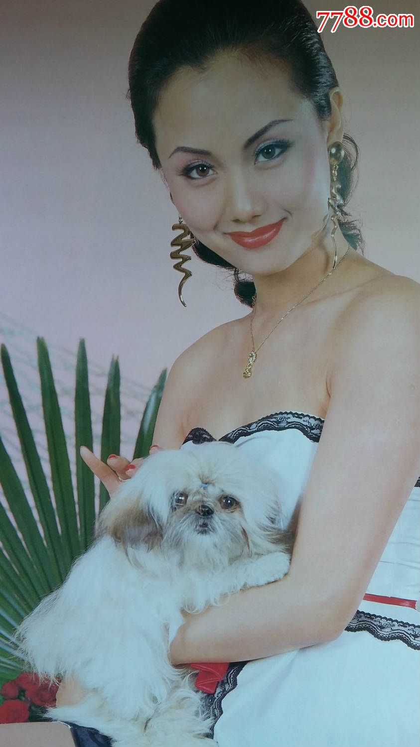 1994年《金福》美女明星挂历