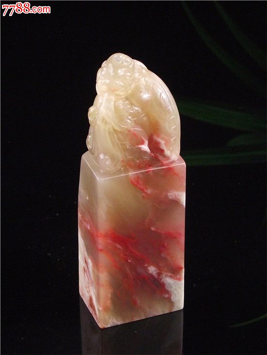 赤峰巴林鸡血石玻璃冻鸡血印章