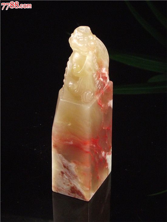 赤峰巴林鸡血石玻璃冻鸡血印章