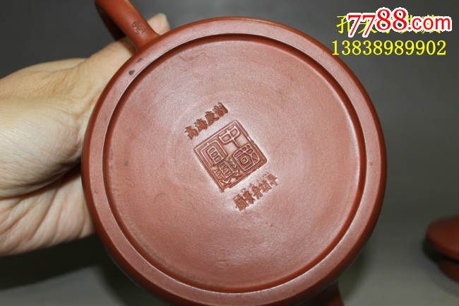 正宗大红袍老紫砂壶全手工壶小井栏壶刻绘古玩高海庚紫砂壶