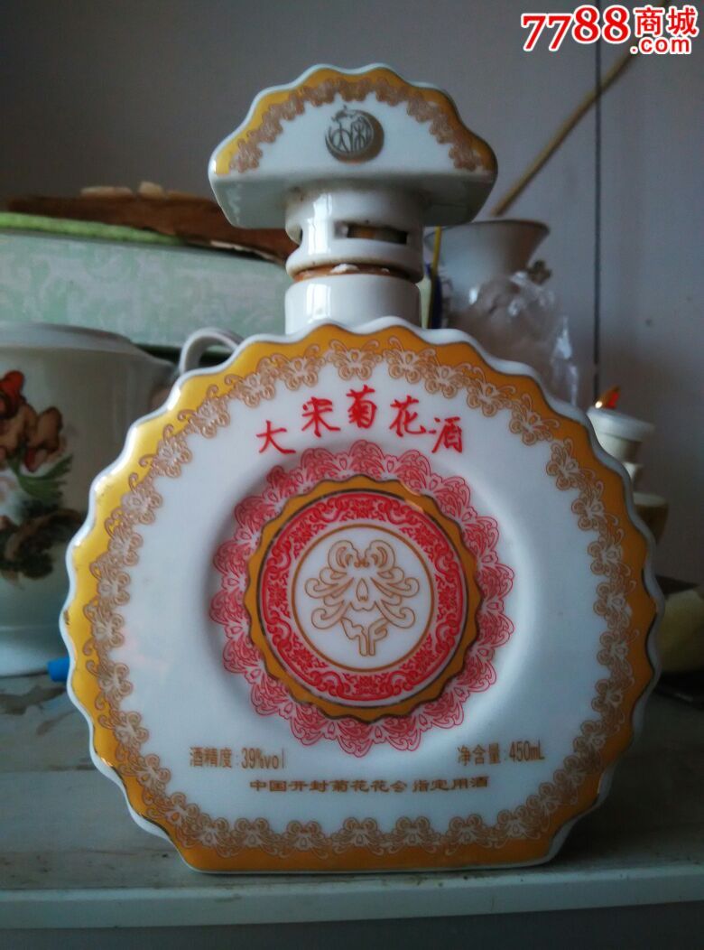 开封冰菊花酒图片