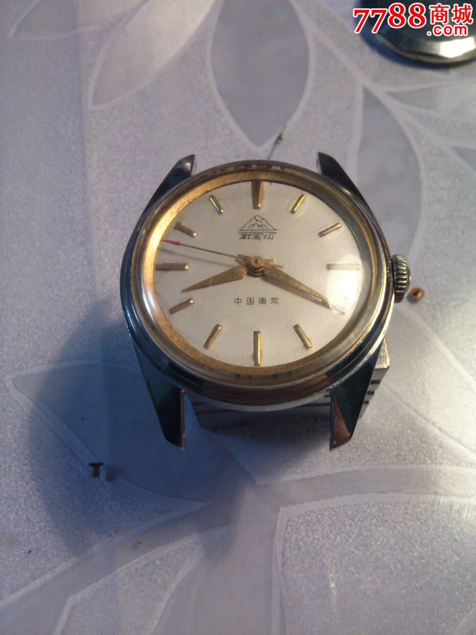 中国南京-紫金山_手表/腕表_第2张_7788钟表收藏