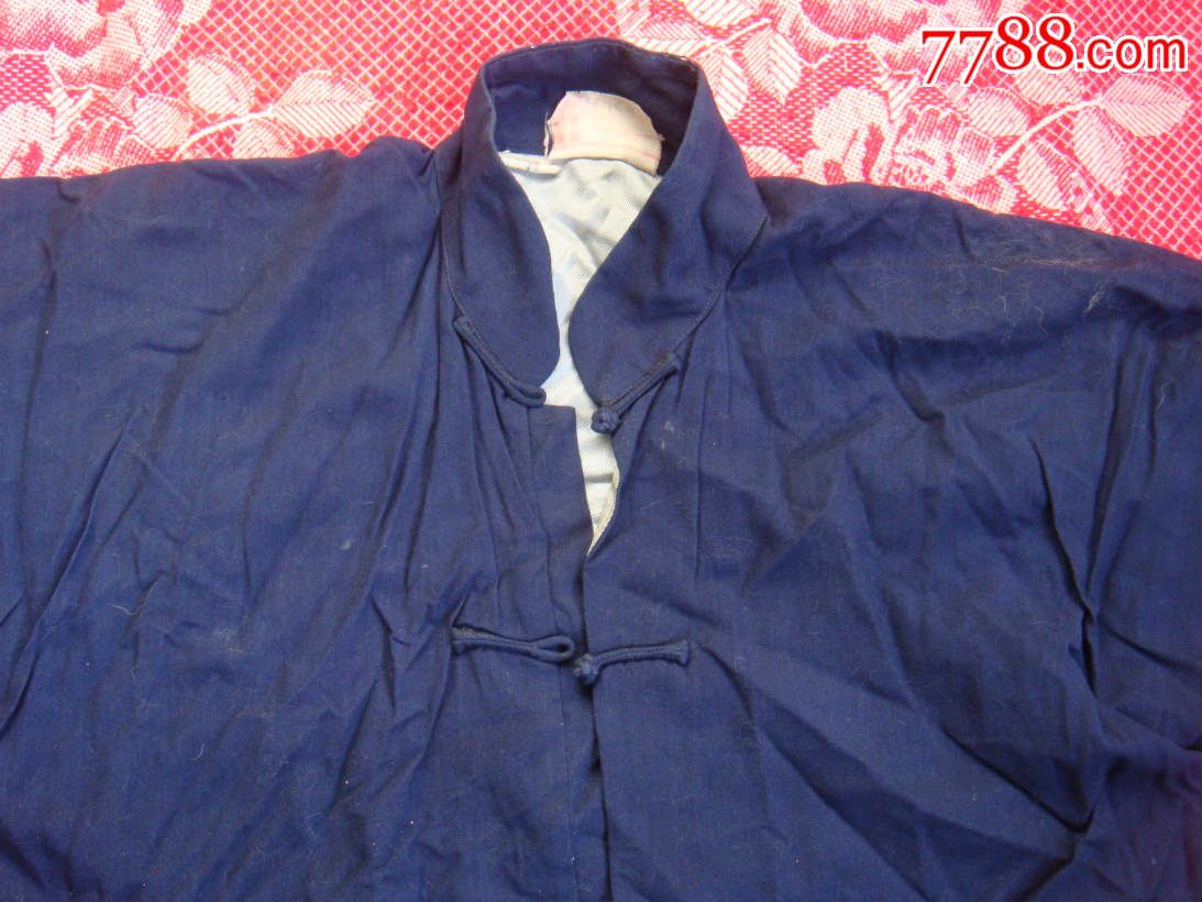 对襟老衣服-se33769163-其他服饰-零售-7788收藏__中国收藏热线
