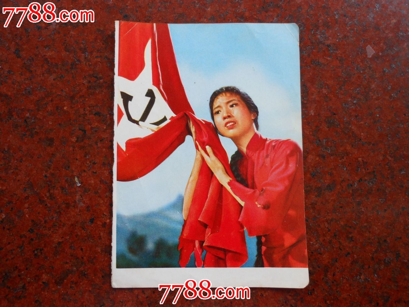 红色娘子军-年画/宣传画-7788宣传画收藏