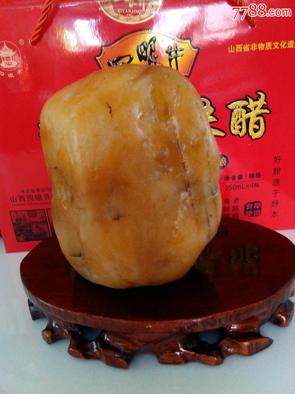 黄蜡石(冻蜡)-价格:100000元-se33791516-黄蜡石/蜡石-零售-7788工艺